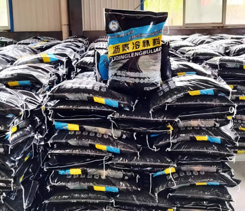 伊金霍洛沥青冷补料