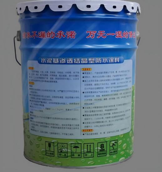 伊金霍洛水泥基渗透结晶防水涂料