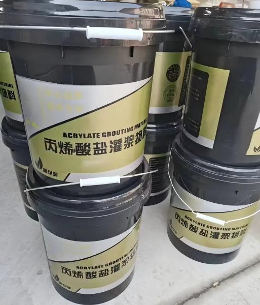 伊金霍洛丙烯酸盐灌浆料