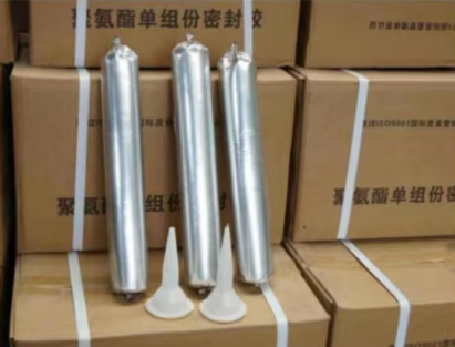 伊金霍洛聚氨酯密封胶
